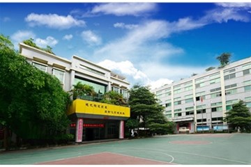東莞天一精密機電有限公司春節放假通知